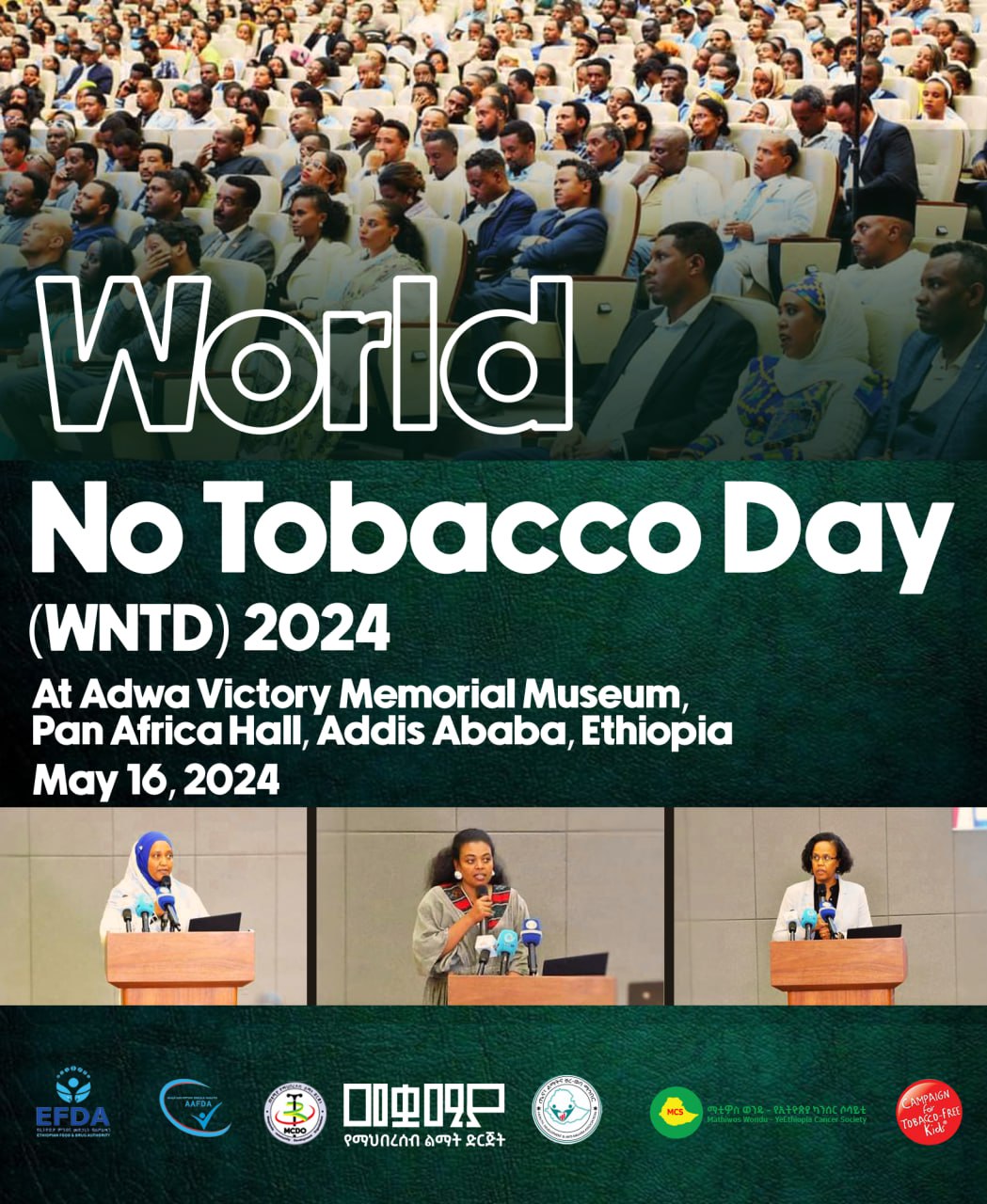 world no tobacco day Ethiopia