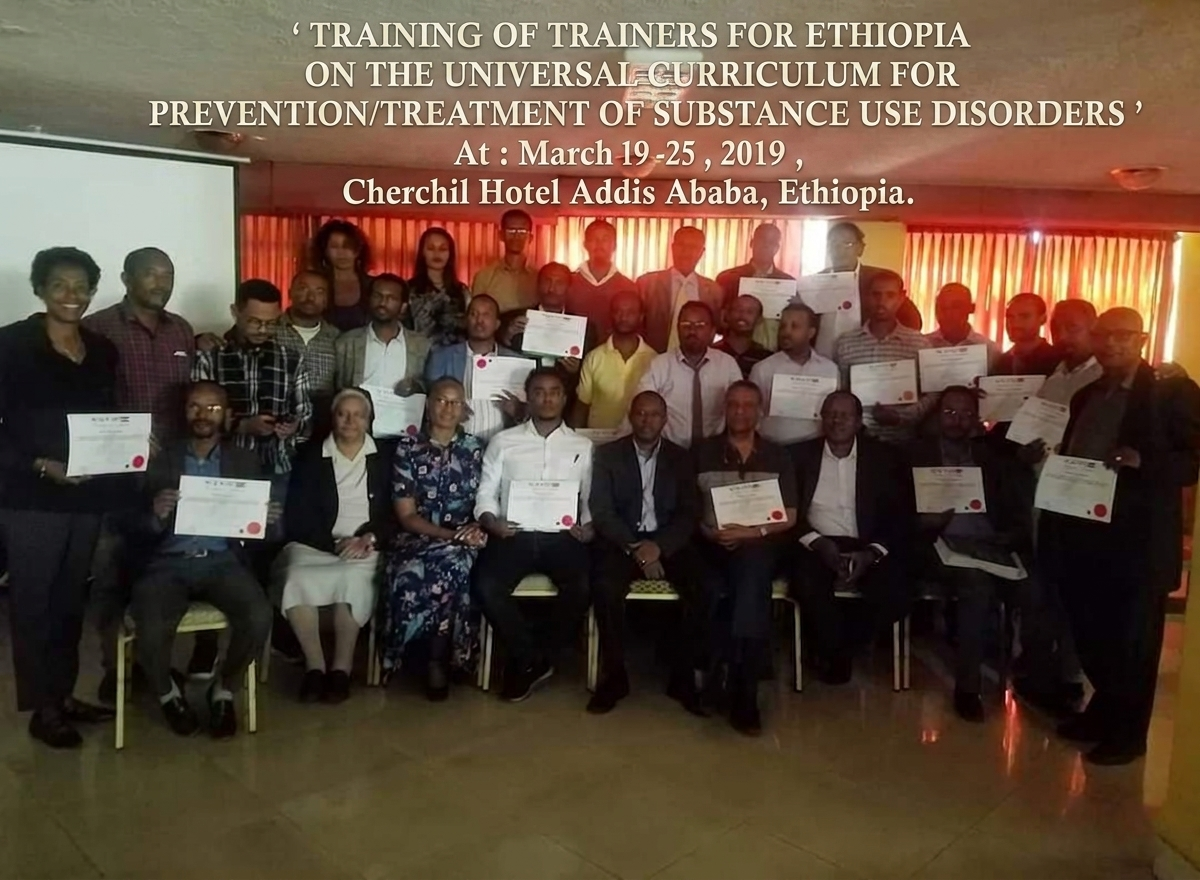 MCDO ToT UPC and UTC