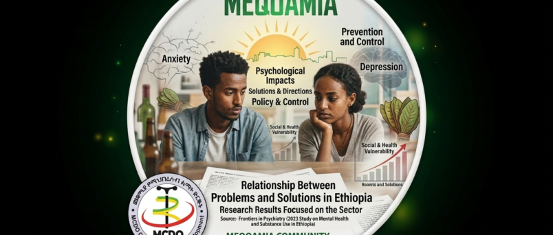 MCDO Drug prevention