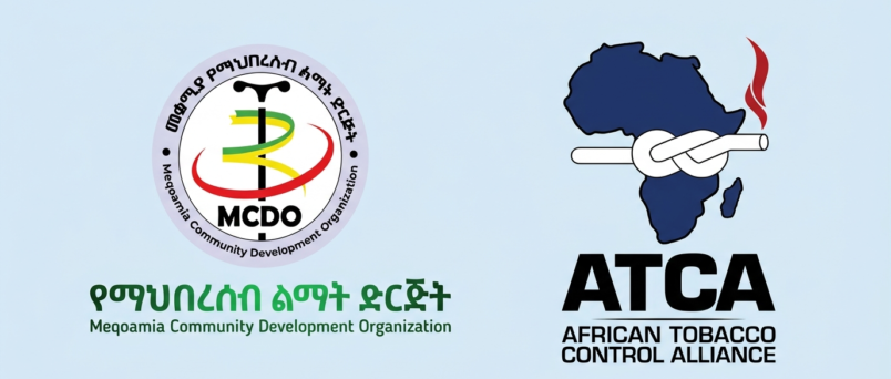 MCDO with ATCA logos